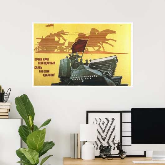 UdSSR CCCP Kalter Krieg Sowjetunion Gewerkschaft P Poster (Heimbüro)