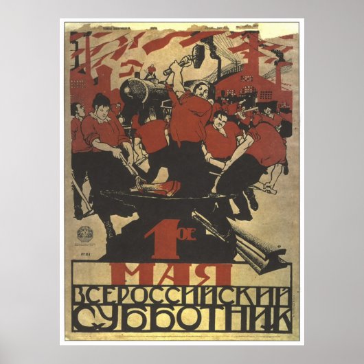 UdSSR CCCP Kalter Krieg Sowjetunion Gewerkschaft P Poster (Vorne)