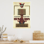 UdSSR CCCP Kalter Krieg Sowjetunion Gewerkschaft P Poster (Küche)