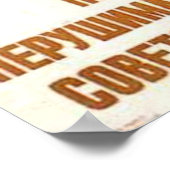 UdSSR CCCP Kalter Krieg Sowjetunion Gewerkschaft P Poster (Ecke)