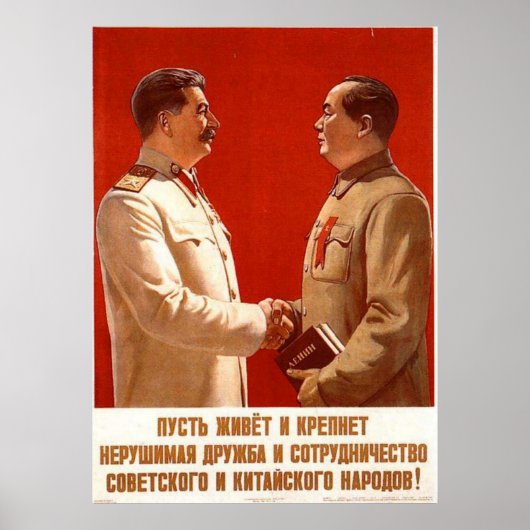 UdSSR CCCP Kalter Krieg Sowjetunion Gewerkschaft P Poster (Vorne)