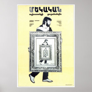 UdSSR CCCP Kalter Krieg Sowjetunion Gewerkschaft P Poster