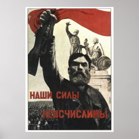 UdSSR CCCP Kalter Krieg Sowjetunion Gewerkschaft P Poster (Vorne)