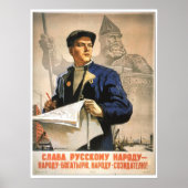 UdSSR CCCP Kalter Krieg Sowjetunion Gewerkschaft P Poster (Vorne)