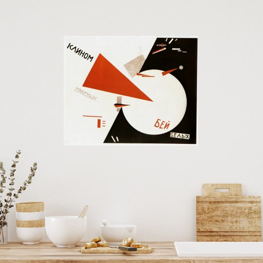 UdSSR CCCP Kalter Krieg Sowjetunion Gewerkschaft P Poster (Küche)