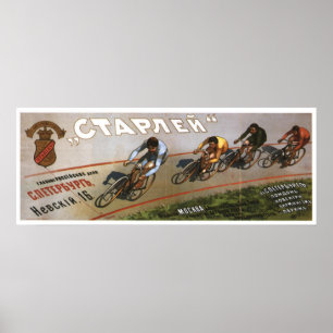 UdSSR CCCP Kalter Krieg Sowjetunion Gewerkschaft P Poster