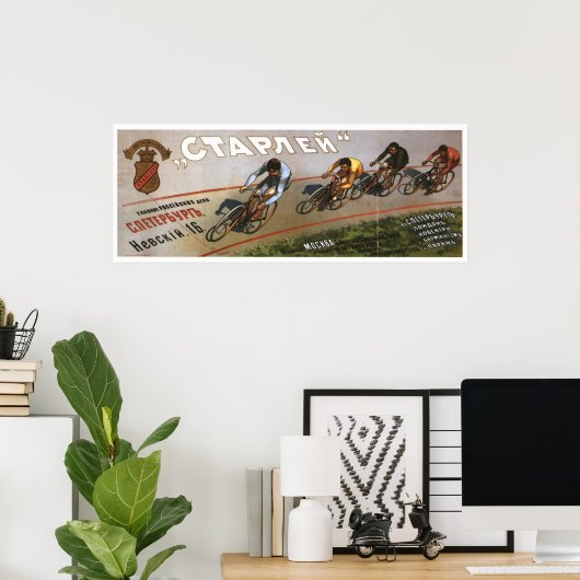 UdSSR CCCP Kalter Krieg Sowjetunion Gewerkschaft P Poster (Heimbüro)