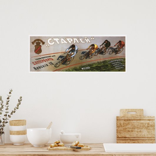 UdSSR CCCP Kalter Krieg Sowjetunion Gewerkschaft P Poster (Küche)