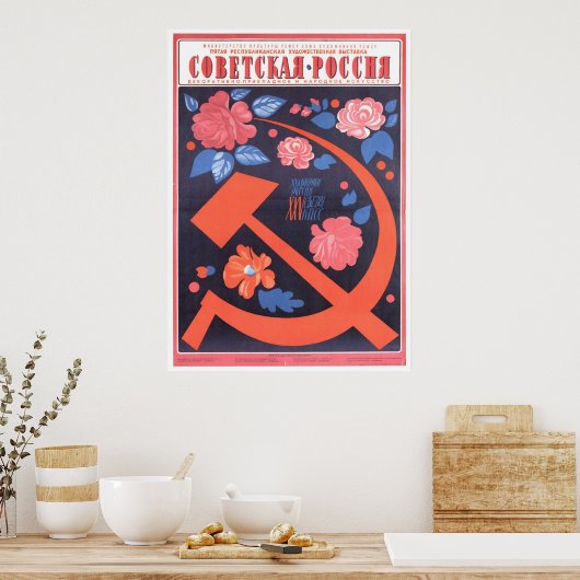 UdSSR CCCP Kalter Krieg Sowjetunion Gewerkschaft P Poster (Küche)