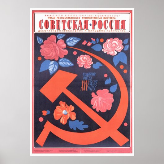 UdSSR CCCP Kalter Krieg Sowjetunion Gewerkschaft P Poster (Vorne)