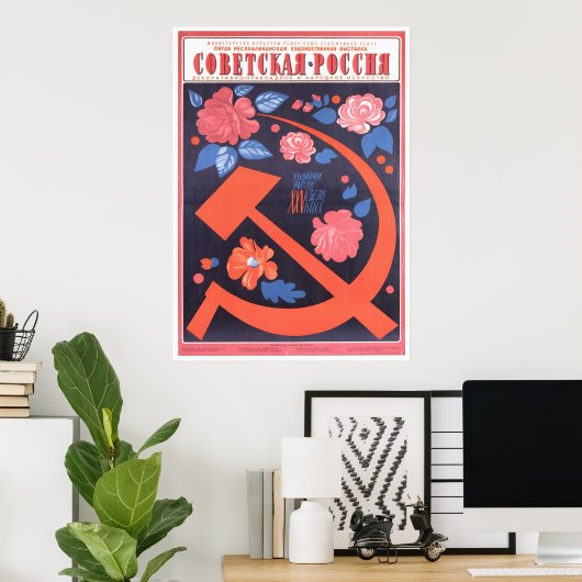 UdSSR CCCP Kalter Krieg Sowjetunion Gewerkschaft P Poster (Heimbüro)