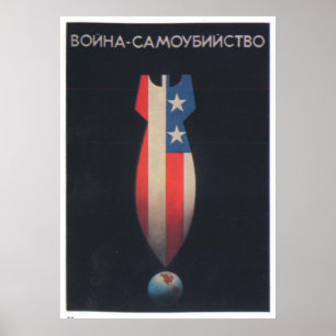 UdSSR CCCP Kalter Krieg Sowjetunion Gewerkschaft P Poster