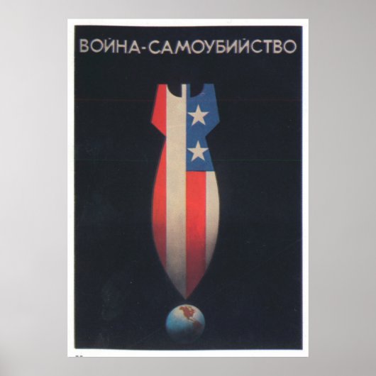 UdSSR CCCP Kalter Krieg Sowjetunion Gewerkschaft P Poster (Vorne)