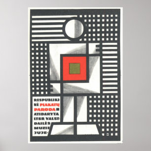 UdSSR CCCP Kalter Krieg Sowjetunion Gewerkschaft P Poster