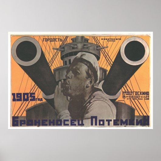 UdSSR CCCP Kalter Krieg Sowjetunion Gewerkschaft P Poster (Vorne)