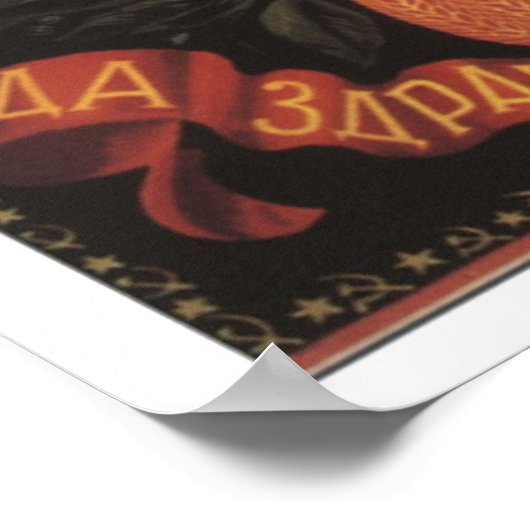 UdSSR CCCP Kalter Krieg Sowjetunion Gewerkschaft P Poster (Ecke)