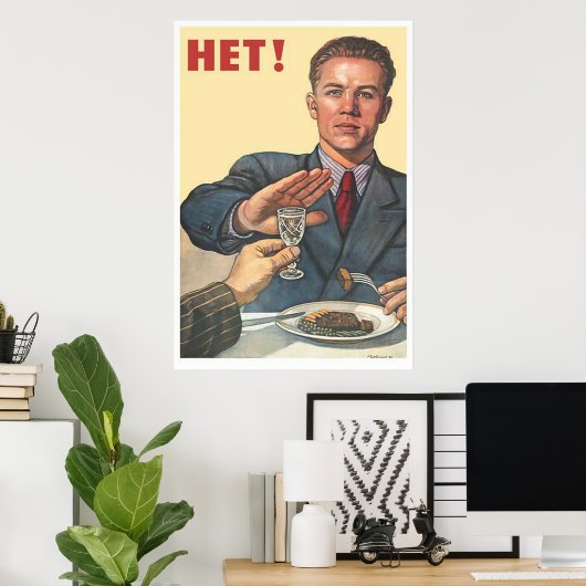 UdSSR CCCP Kalter Krieg Sowjetunion Gewerkschaft P Poster (Heimbüro)