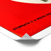 UdSSR CCCP Kalter Krieg Sowjetunion Gewerkschaft P Poster (Ecke)