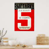 UdSSR CCCP Kalter Krieg Sowjetunion Gewerkschaft P Poster (Küche)