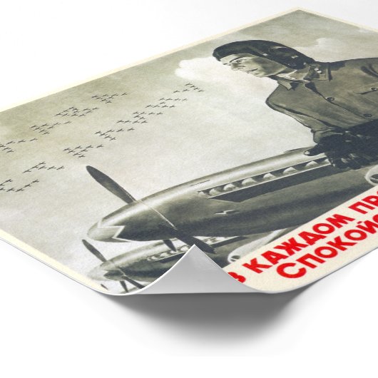 UdSSR CCCP Kalter Krieg Sowjetunion Gewerkschaft P Poster (Ecke)