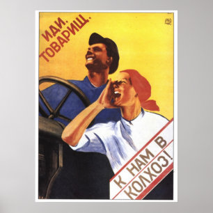 UdSSR CCCP Kalter Krieg Sowjetunion Gewerkschaft P Poster