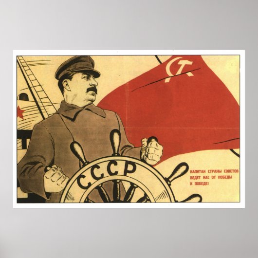 UdSSR CCCP Kalter Krieg Sowjetunion Gewerkschaft P Poster (Vorne)
