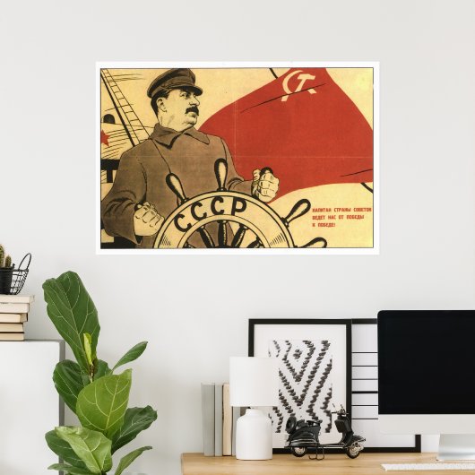 UdSSR CCCP Kalter Krieg Sowjetunion Gewerkschaft P Poster (Heimbüro)