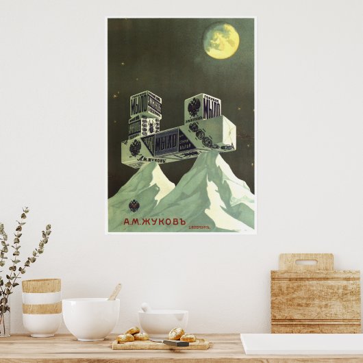 UdSSR CCCP Kalter Krieg Sowjetunion Gewerkschaft P Poster (Küche)