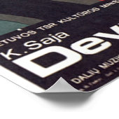 UdSSR CCCP Kalter Krieg Sowjetunion Gewerkschaft P Poster (Ecke)