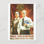 UdSSR CCCP Kalter Krieg Sowjetunion Gewerkschaft P Postkarte (Vorderseite)