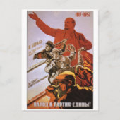 UdSSR CCCP Kalter Krieg Sowjetunion Gewerkschaft P Postkarte (Vorderseite)