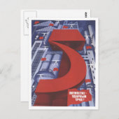 UdSSR CCCP Kalter Krieg Sowjetunion Gewerkschaft P Postkarte (Vorne/Hinten)