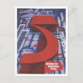 UdSSR CCCP Kalter Krieg Sowjetunion Gewerkschaft P Postkarte (Vorderseite)