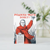 UdSSR CCCP Kalter Krieg Sowjetunion Gewerkschaft P Postkarte (Stehend Vorderseite)