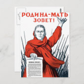 UdSSR CCCP Kalter Krieg Sowjetunion Gewerkschaft P Postkarte (Vorne/Hinten)