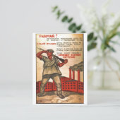 UdSSR CCCP Kalter Krieg Sowjetunion Gewerkschaft P Postkarte (Stehend Vorderseite)