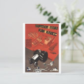 UdSSR CCCP Kalter Krieg Sowjetunion Gewerkschaft P Postkarte (Stehend Vorderseite)