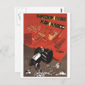 UdSSR CCCP Kalter Krieg Sowjetunion Gewerkschaft P Postkarte (Vorne/Hinten)