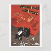 UdSSR CCCP Kalter Krieg Sowjetunion Gewerkschaft P Postkarte (Vorderseite)