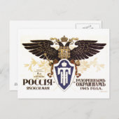 UdSSR CCCP Kalter Krieg Sowjetunion Gewerkschaft P Postkarte (Vorne/Hinten)