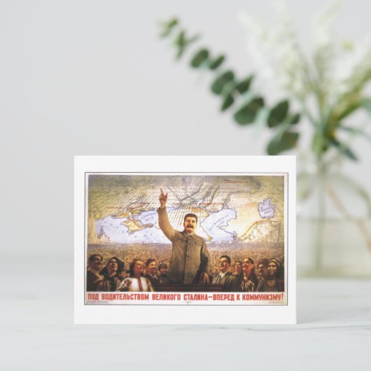 UdSSR CCCP Kalter Krieg Sowjetunion Gewerkschaft P Postkarte (Stehend Vorderseite)