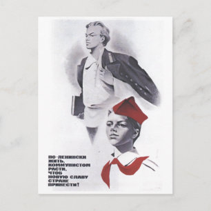 UdSSR CCCP Kalter Krieg Sowjetunion Gewerkschaft P Postkarte