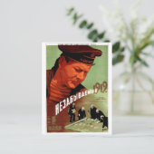 UdSSR CCCP Kalter Krieg Sowjetunion Gewerkschaft P Postkarte (Stehend Vorderseite)