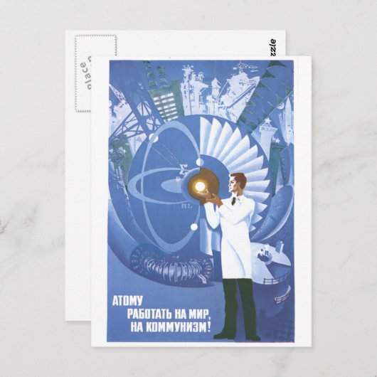 UdSSR CCCP Kalter Krieg Sowjetunion Gewerkschaft P Postkarte (Vorne/Hinten)