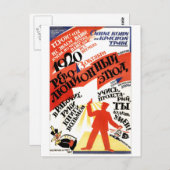 UdSSR CCCP Kalter Krieg Sowjetunion Gewerkschaft P Postkarte (Vorne/Hinten)