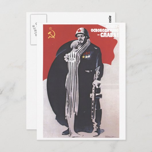 UdSSR CCCP Kalter Krieg Sowjetunion Gewerkschaft P Postkarte (Vorne/Hinten)