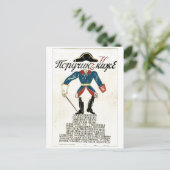 UdSSR CCCP Kalter Krieg Sowjetunion Gewerkschaft P Postkarte (Stehend Vorderseite)