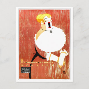 UdSSR CCCP Kalter Krieg Sowjetunion Gewerkschaft P Postkarte