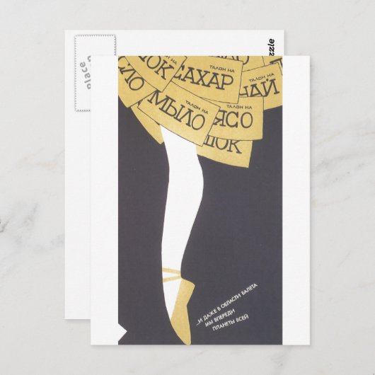 UdSSR CCCP Kalter Krieg Sowjetunion Gewerkschaft P Postkarte (Vorne/Hinten)