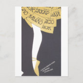 UdSSR CCCP Kalter Krieg Sowjetunion Gewerkschaft P Postkarte (Vorderseite)